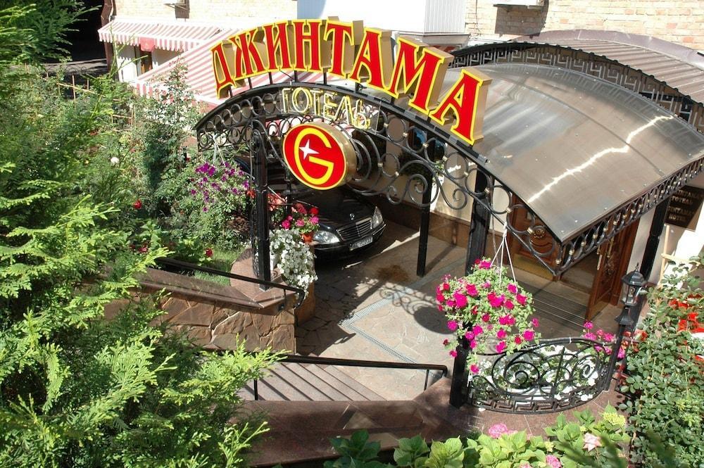 Gallery Hotel Gintama Apgrade Kiev Exteriör bild