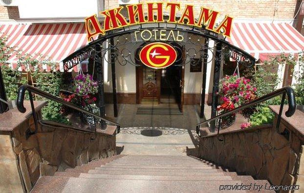 Gallery Hotel Gintama Apgrade Kiev Exteriör bild
