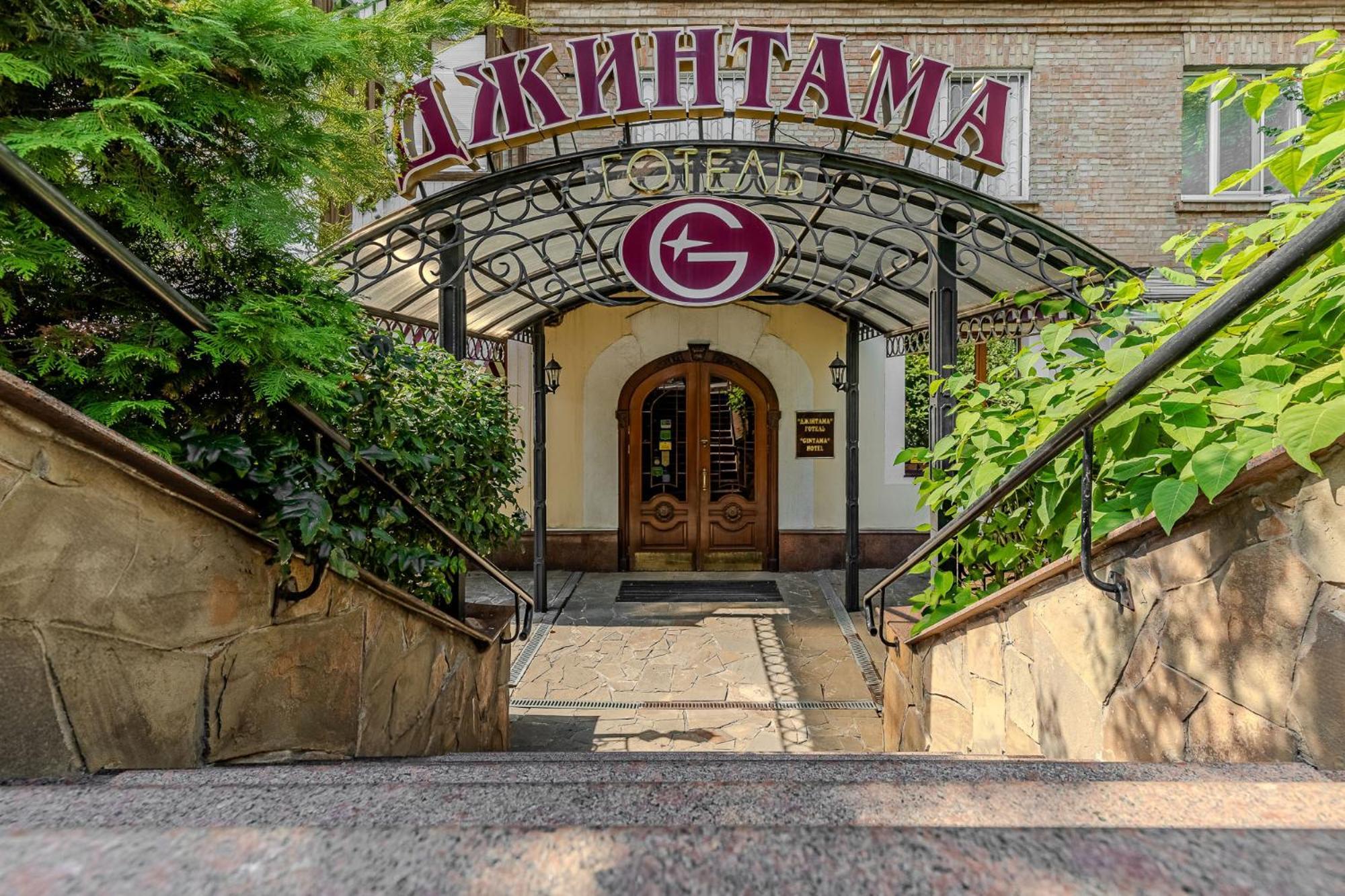Gallery Hotel Gintama Apgrade Kiev Exteriör bild