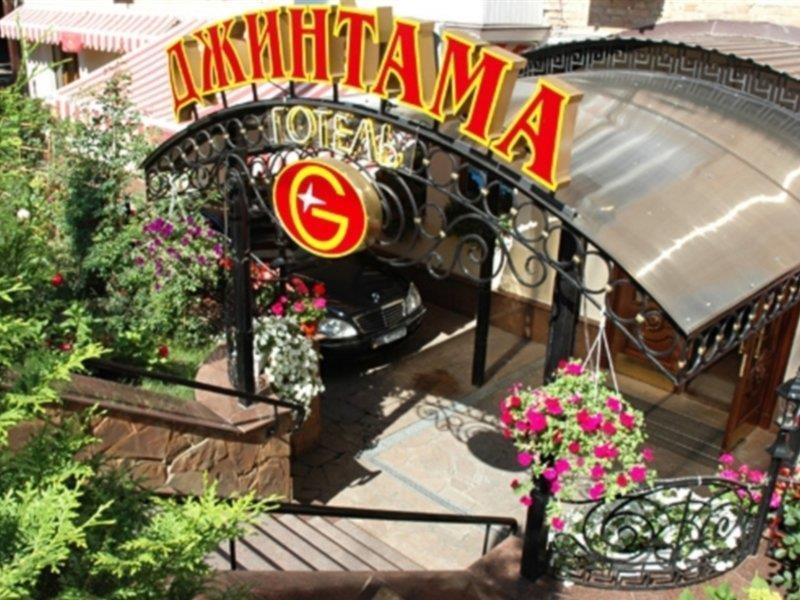 Gallery Hotel Gintama Apgrade Kiev Exteriör bild